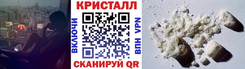 цена   Реж  kraken маркетплейс  Амфетамин Premium 