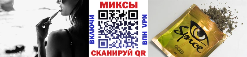 БУТИРАТ BDO  Реж 