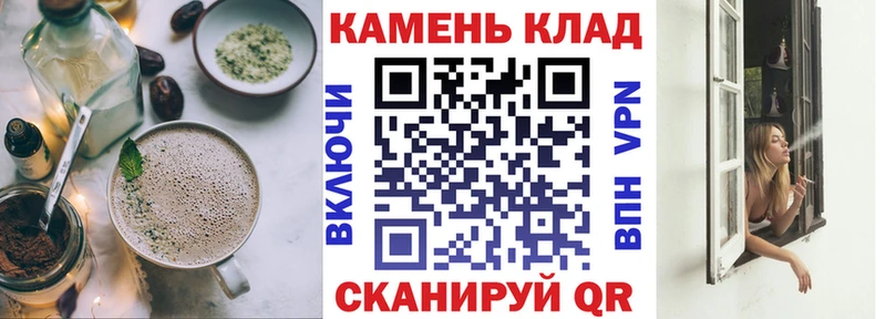 купить наркотики сайты  Реж  ОМГ ОМГ зеркало  Cannafood конопля 