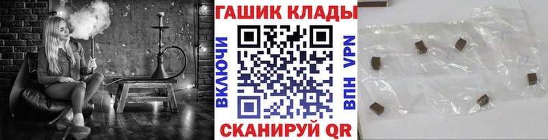 ГАШИШ убойный  Реж 