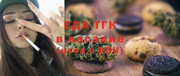 MDMA Новодвинск