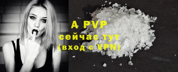 COCAINE Новокубанск