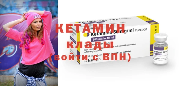 герыч Новозыбков