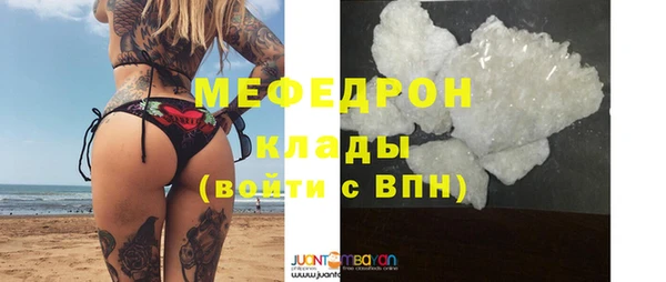 крисы Няндома