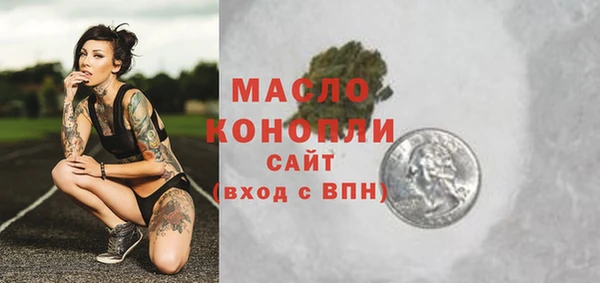 шишки Нягань