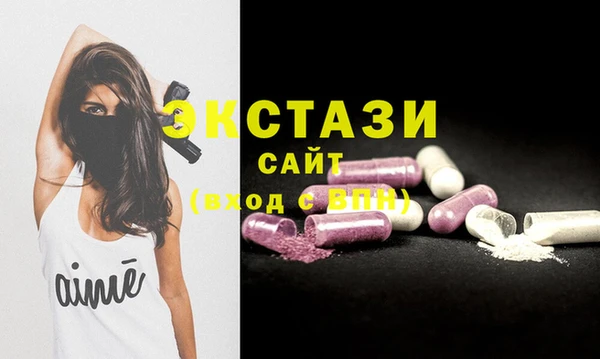 не бодяженный Грязовец