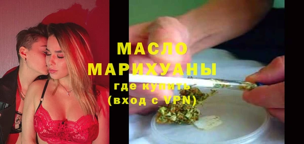 шишки Нягань