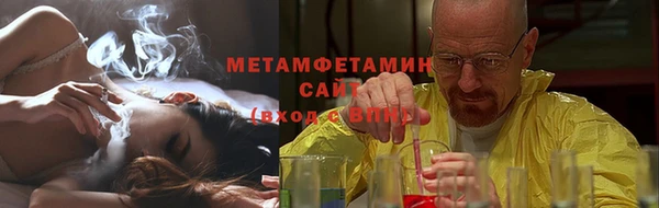 MDMA Новодвинск