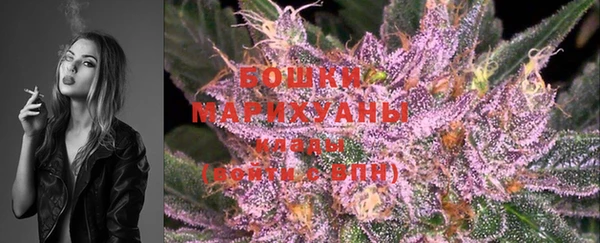 MDMA Новодвинск