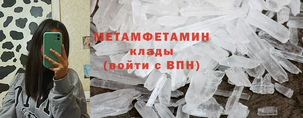 прущая мука Губаха