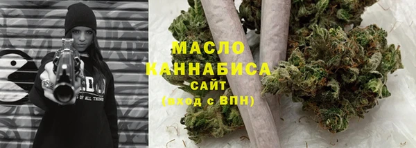 герыч Новозыбков