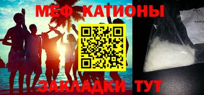 синтетический гашиш Нарткала