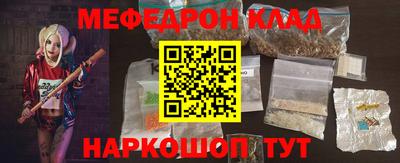 синтетический гашиш Нарткала