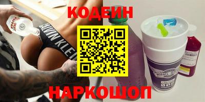 синтетический гашиш Нарткала
