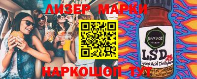 Альфа ПВП Нальчик