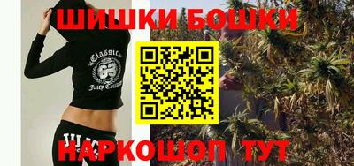 соль курить ск Туймазы