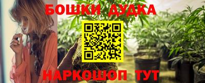 синтетический гашиш Нарткала