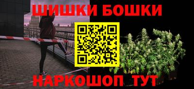 синтетический гашиш Нарткала