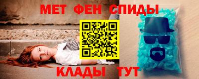 синтетический гашиш Нарткала