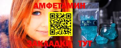тгк Наро-Фоминск