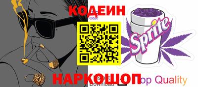 синтетический гашиш Нарткала