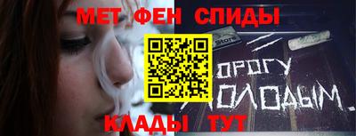 Альфа ПВП Нальчик