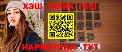 Альфа ПВП Нальчик