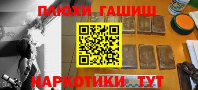 Альфа ПВП Нальчик