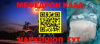 Альфа ПВП Нальчик