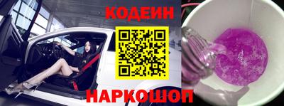 синтетический гашиш Нарткала