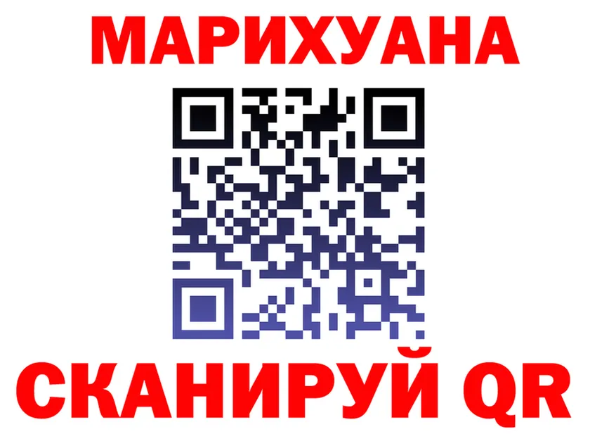 БУТИРАТ вода зеркало дарк нет KRAKEN Реж