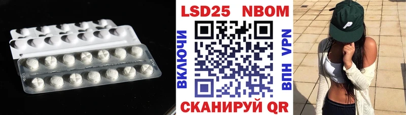 Лсд 25 экстази ecstasy  Реж 