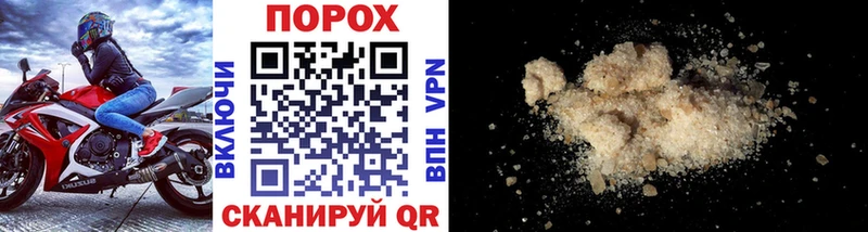 Первитин витя Реж