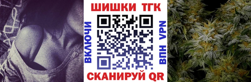 что такое   Реж  МАРИХУАНА MAZAR 